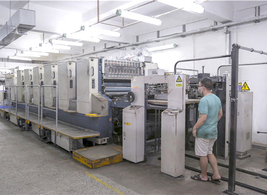 小森机六色彩印机